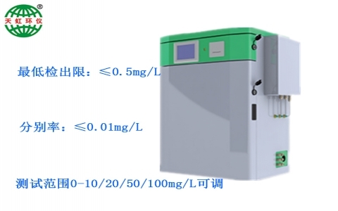 TH-ZX100型高錳酸鹽指數(shù)分析儀 TH-ZX100型高錳酸鹽指數(shù)分析儀