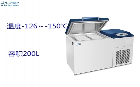 海爾-150℃深低溫保存箱DW-150W200 海爾-150℃深低溫保存箱DW-150W200