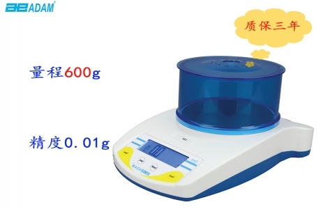 艾德姆便攜式電子天平CQT601