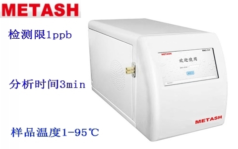 上海元析 TOC-1500型總有機(jī)碳分析儀