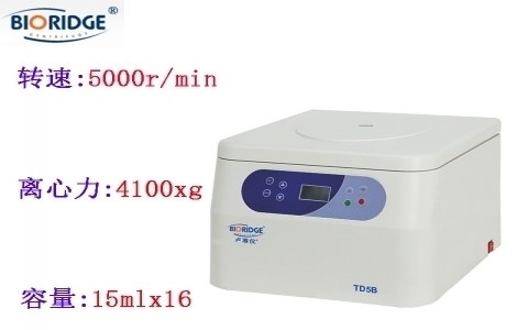 上海盧湘儀 TD5B低速自動平衡離心機