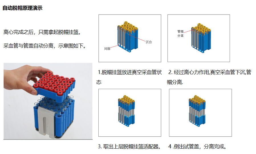 1594970340801035.png blob.png