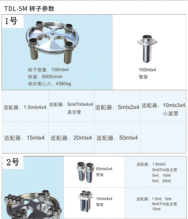 1595297356406723.jpg 11.jpg