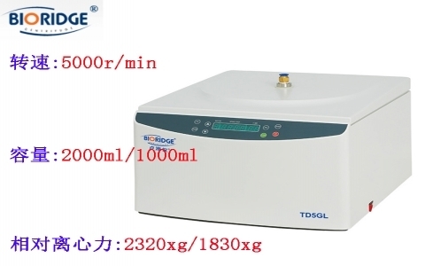 上海盧湘儀  TD5GL臺式過濾離心機(jī) 