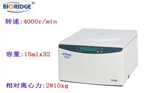 上海盧湘儀  TD4N尿沉渣離心機(jī) 