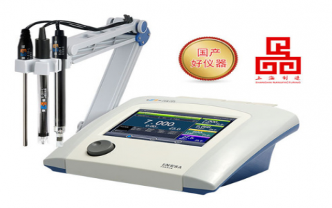 上海雷磁多參數(shù)分析儀DZS-708L型