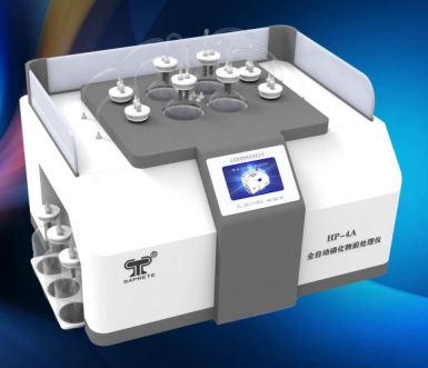 1694683622793121.jpg 未標(biāo)題-5.jpg